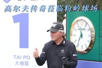 正是他对自